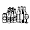 ALCOHOLS